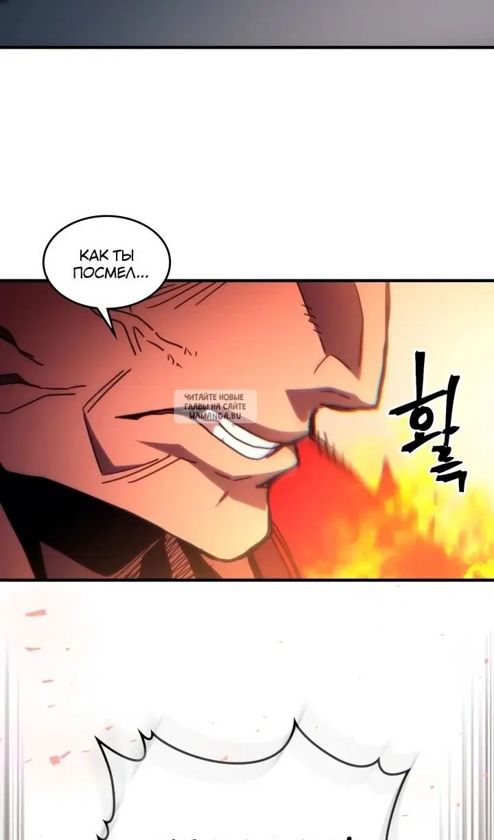 Page 62.000
