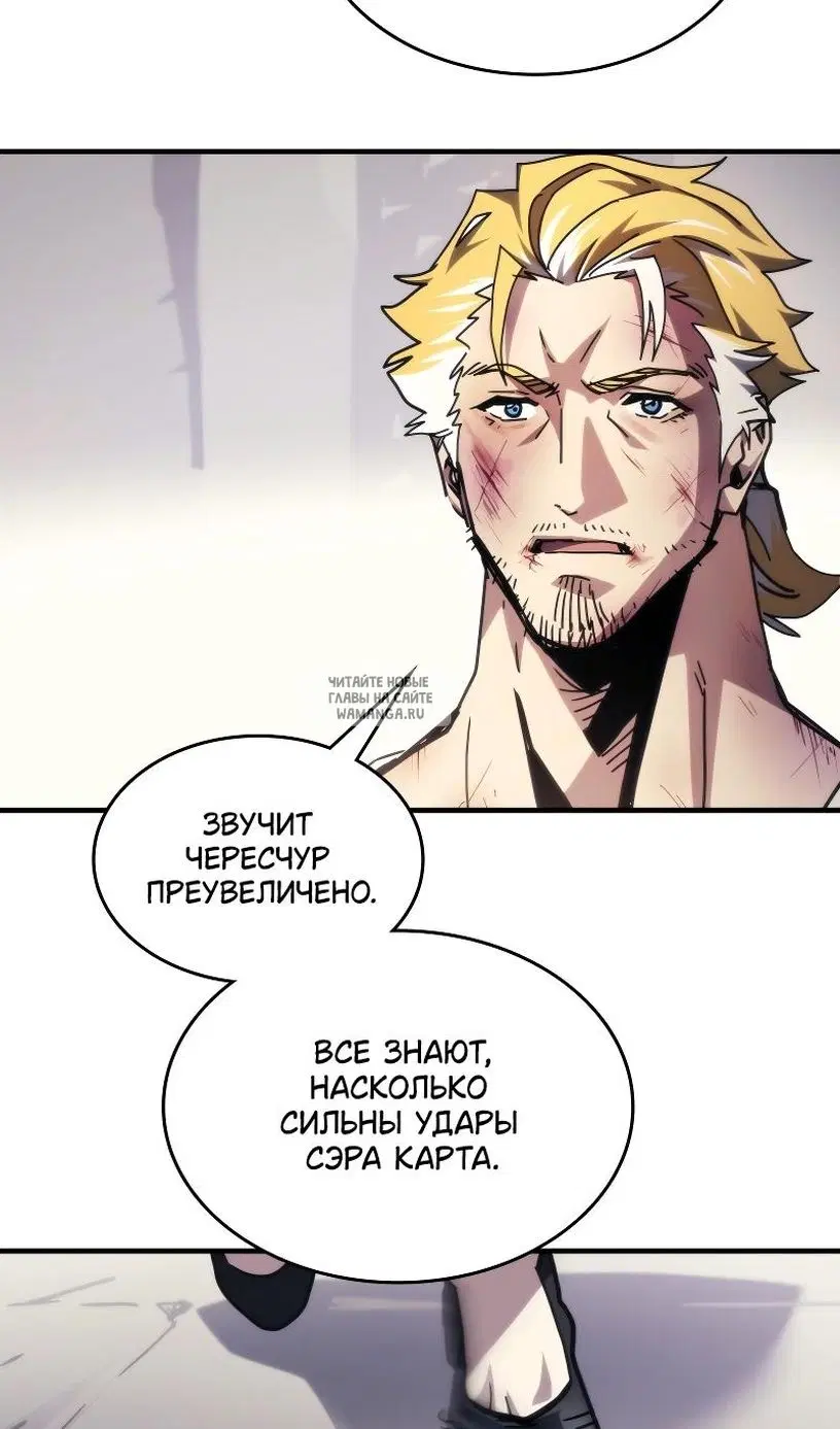Page 63.000