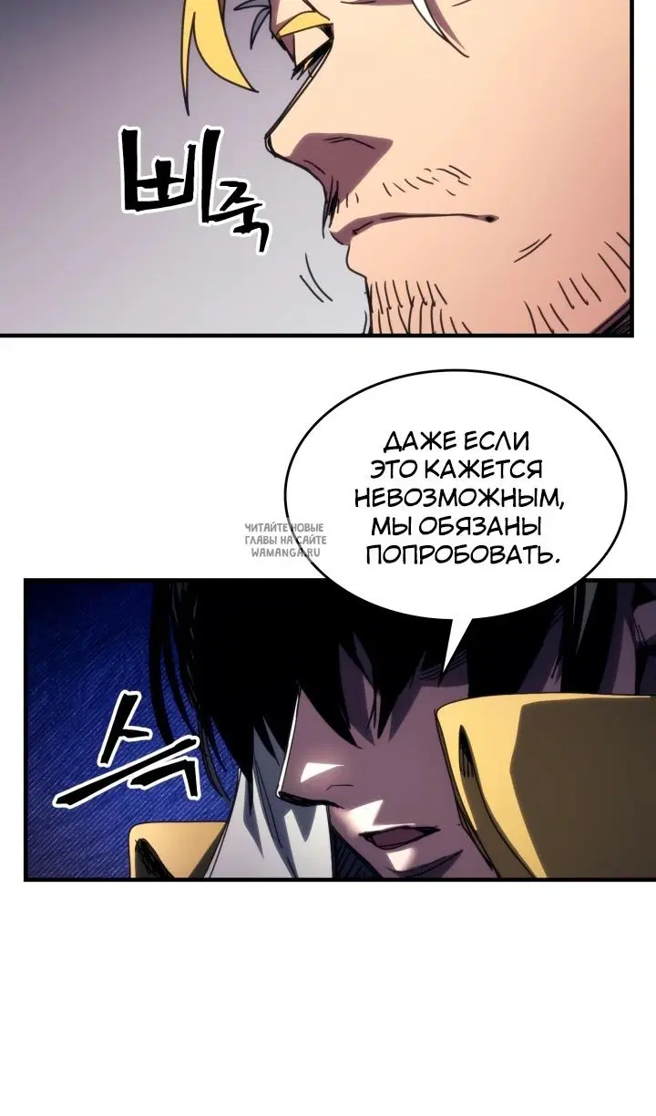 Page 63.000