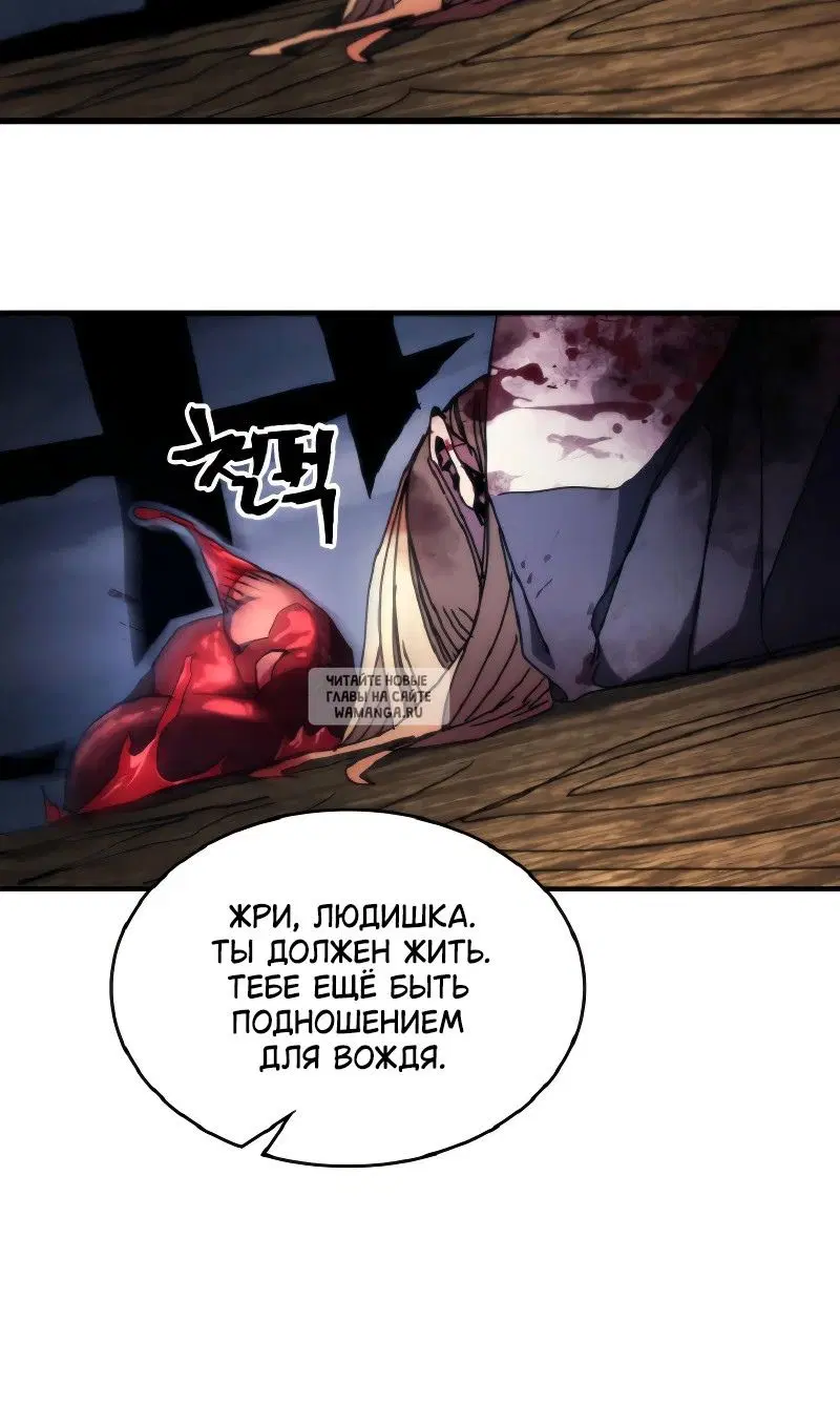 Page 63.000