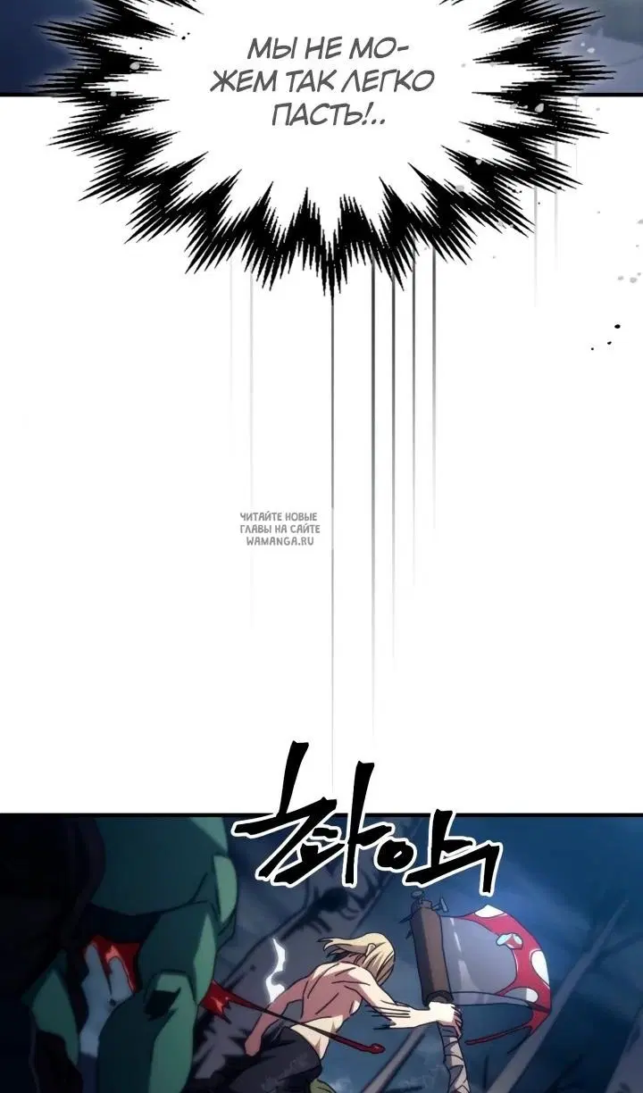 Page 63.000