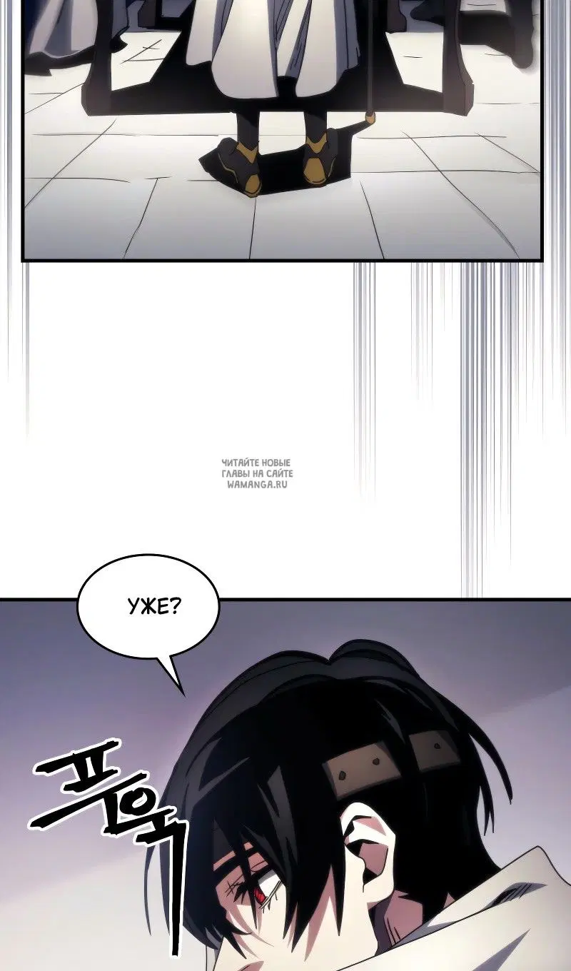 Page 63.000
