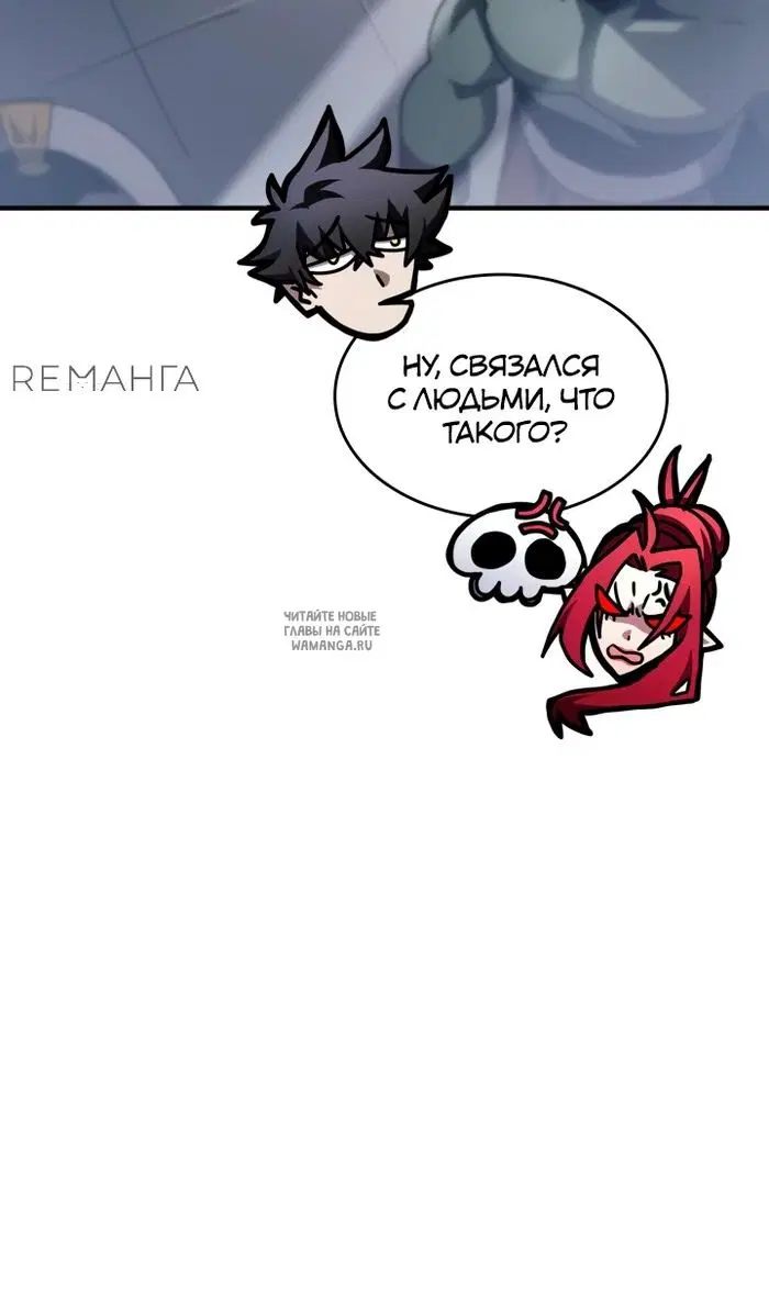 Page 63.000
