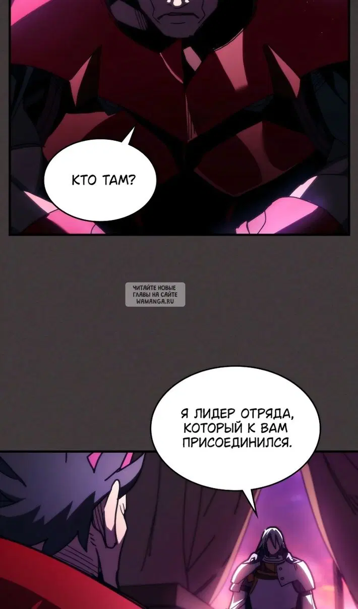 Page 63.000
