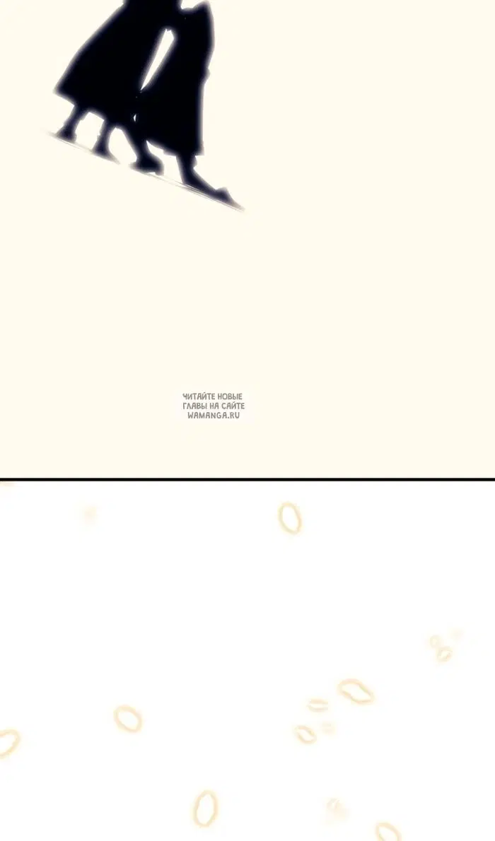 Page 74.000