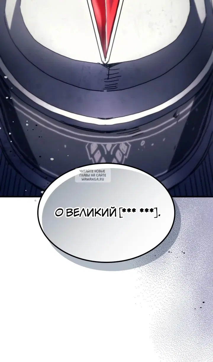 Page 74.000
