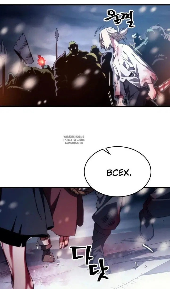Page 74.000