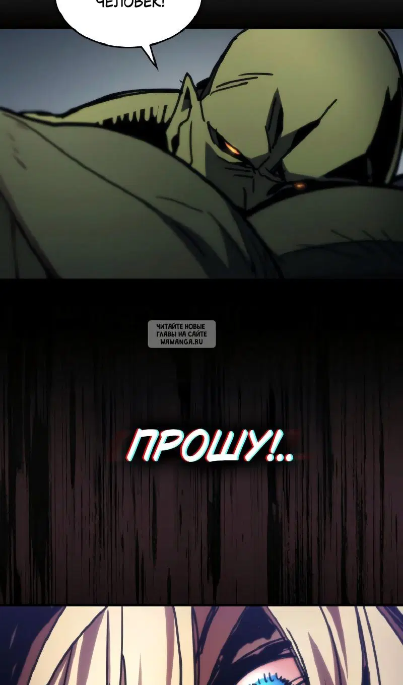 Page 74.000