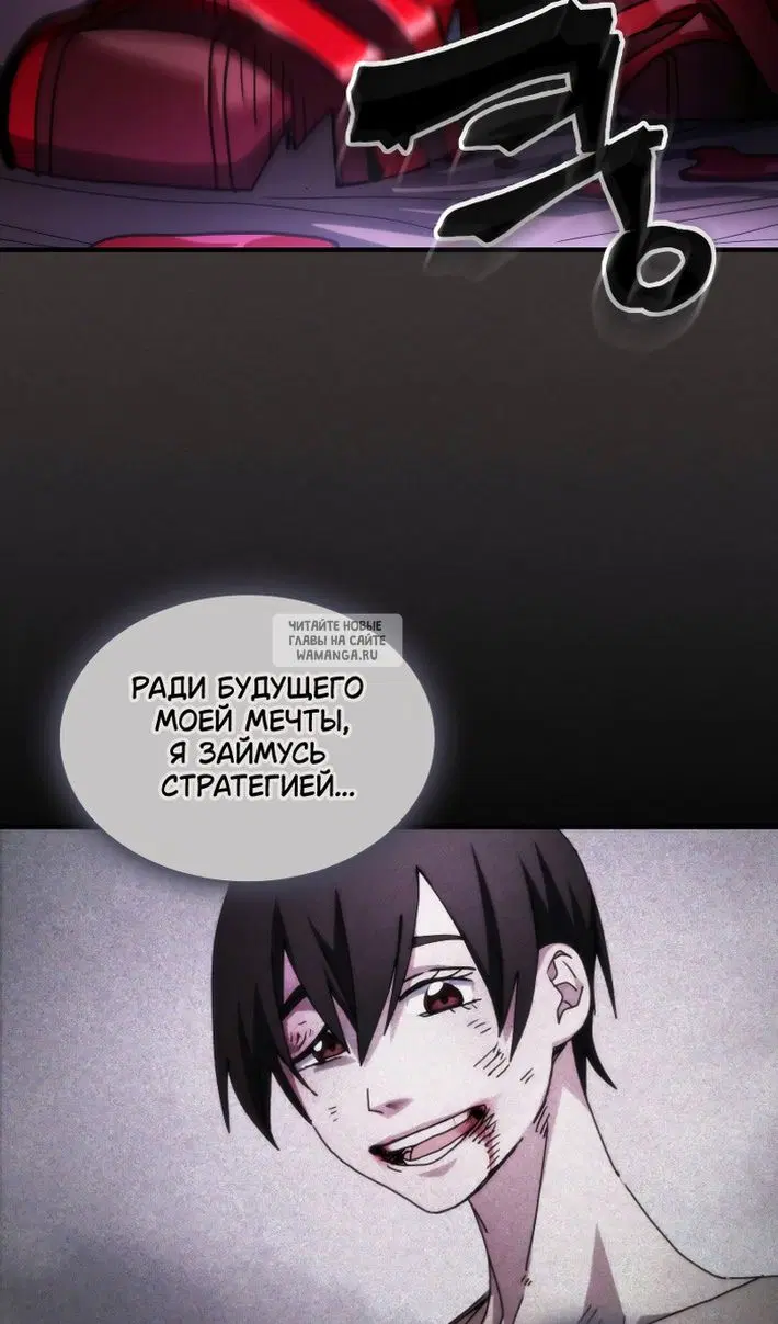 Page 74.000