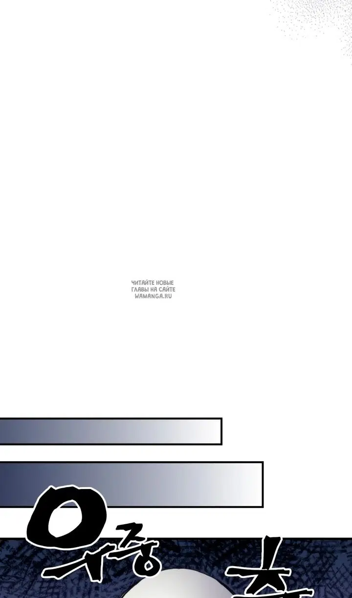Page 75.000