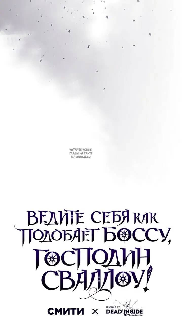 Page 75.000