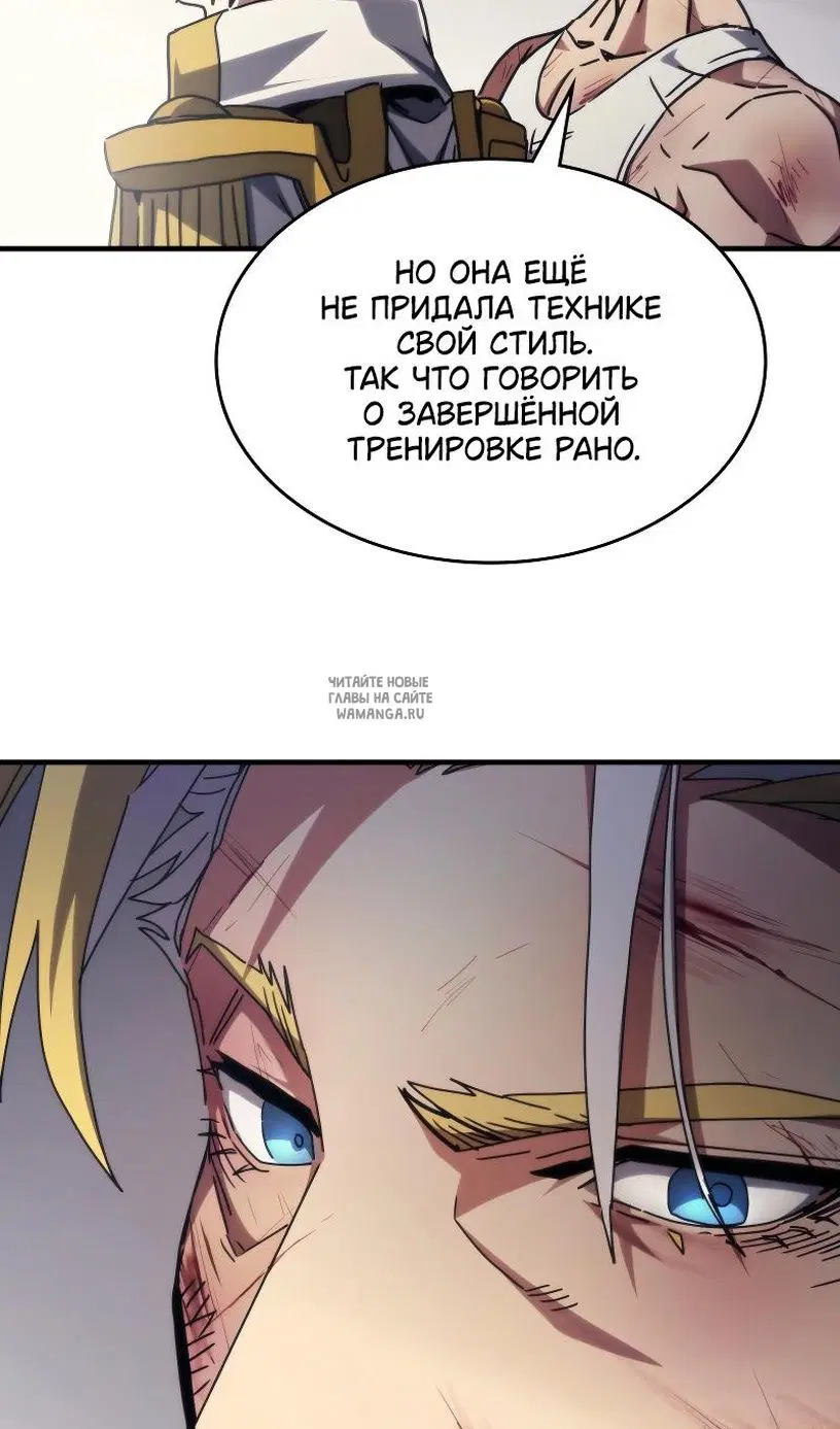 Page 76.000