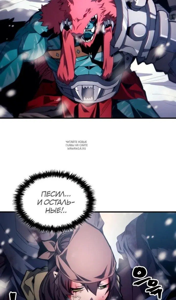 Page 76.000