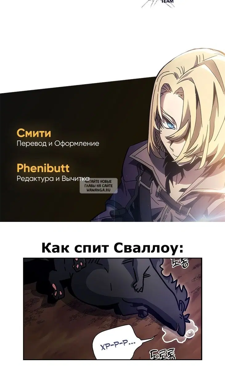 Page 76.000