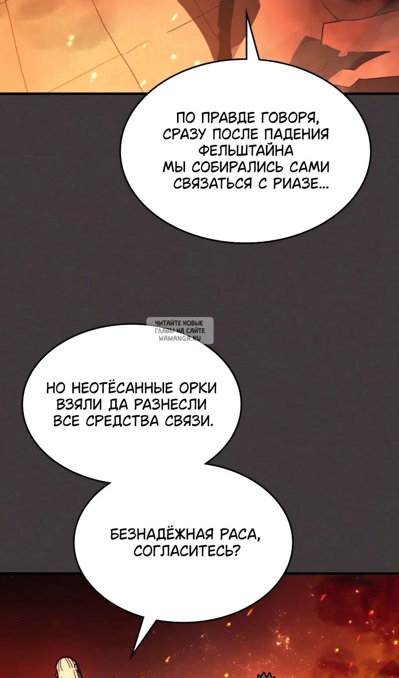 Page 77.000