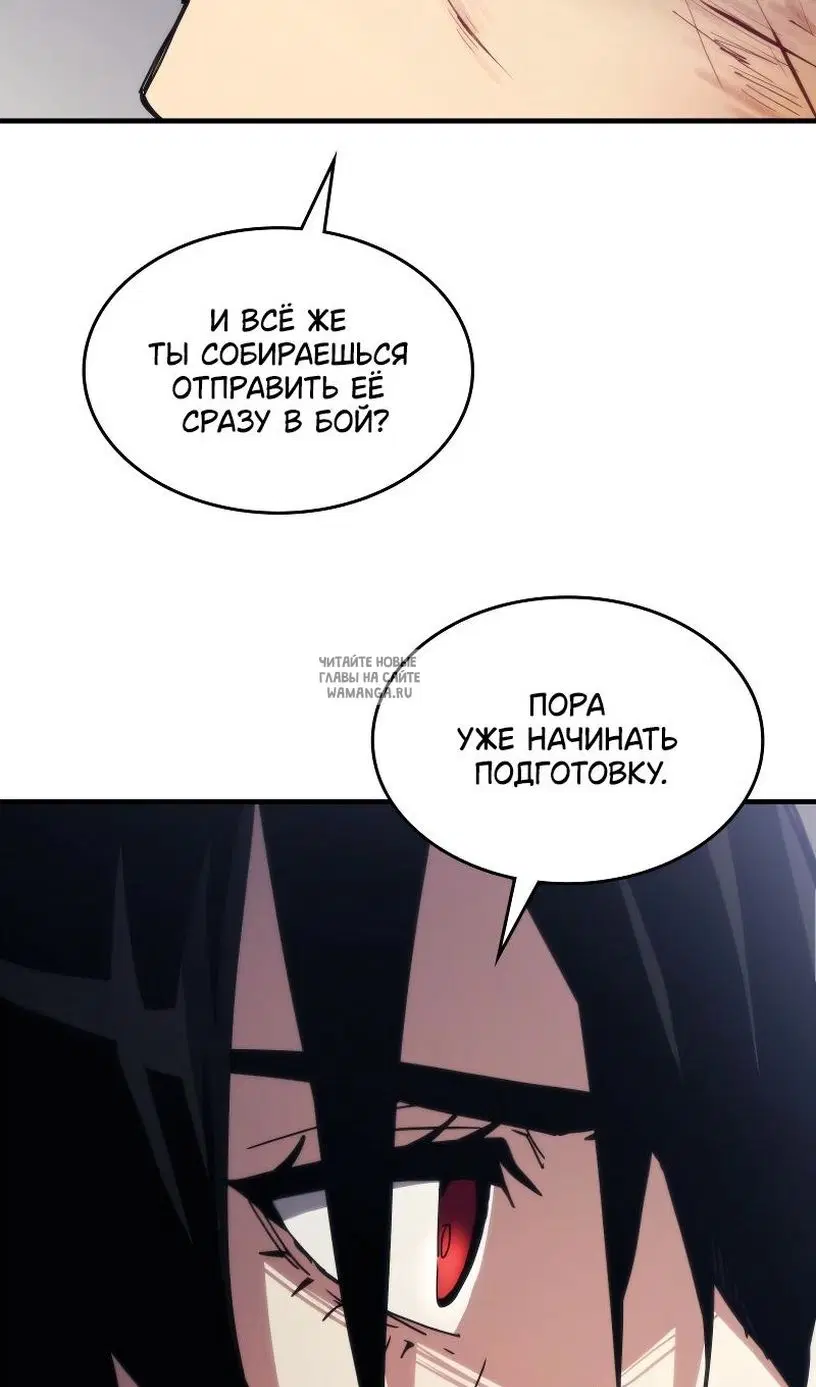 Page 77.000