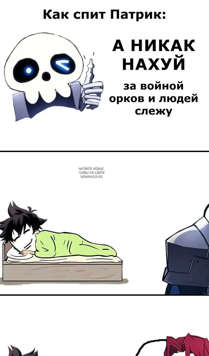 Page 77.000