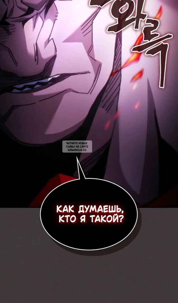 Page 77.000