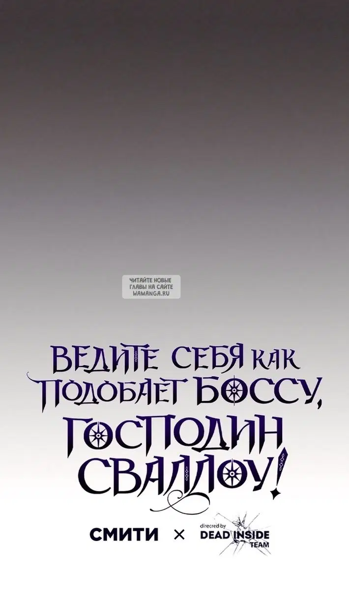 Page 78.000