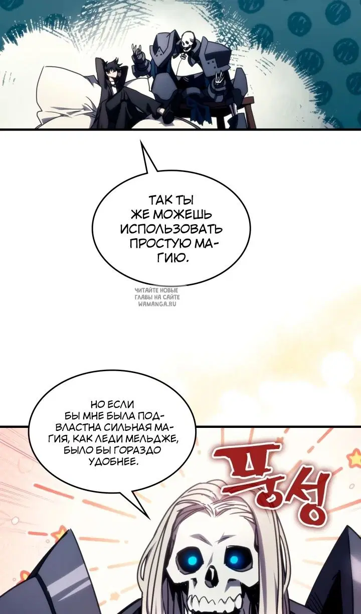 Page 79.000