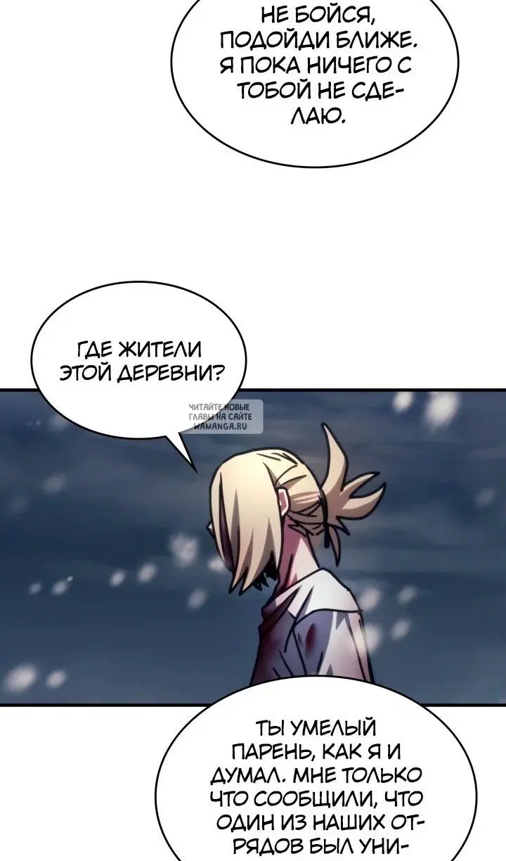 Page 70.000