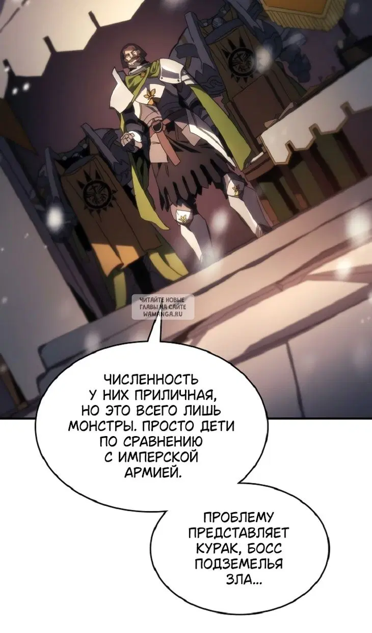 Page 70.000