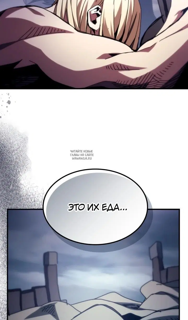 Page 70.000