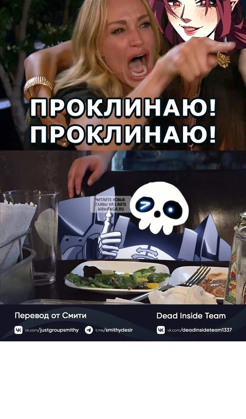 Page 70.000