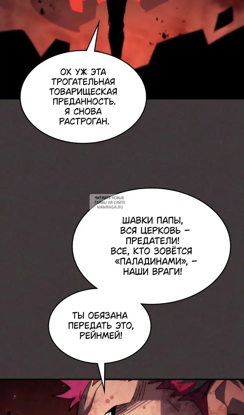 Page 71.000