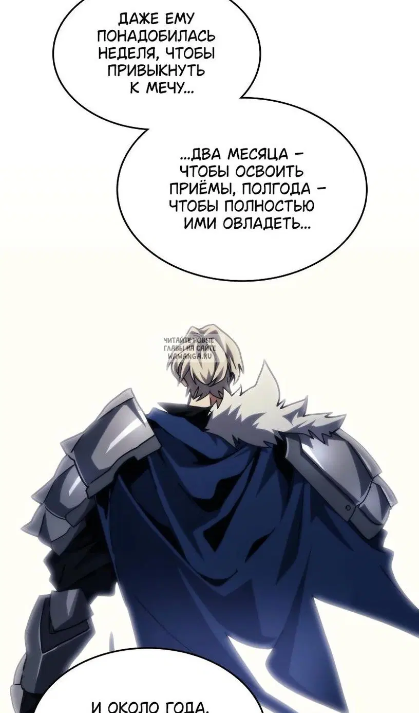 Page 71.000