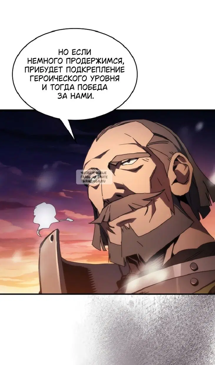Page 71.000