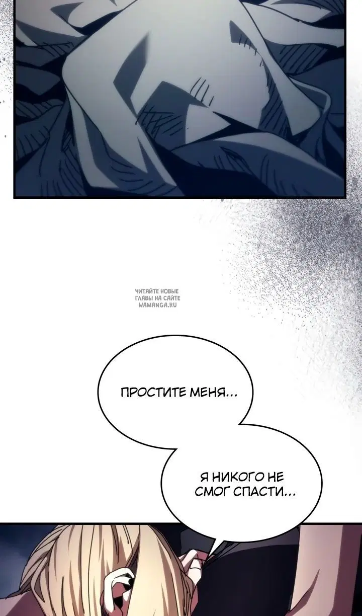 Page 71.000