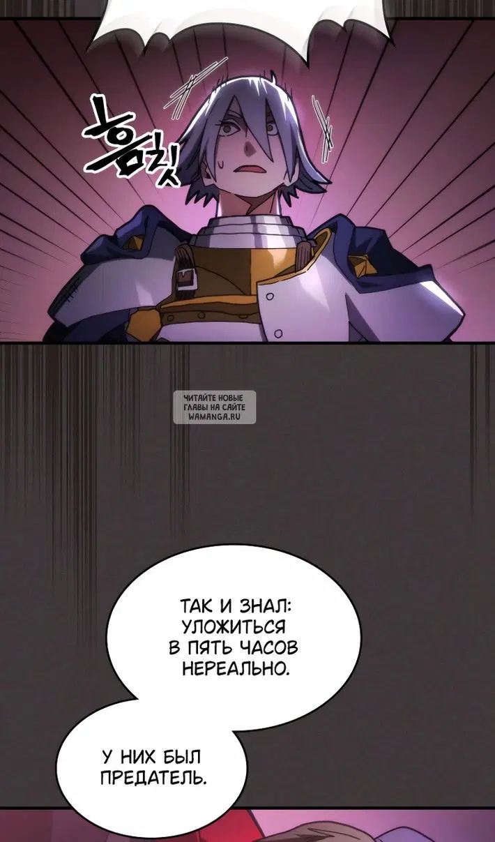 Page 71.000