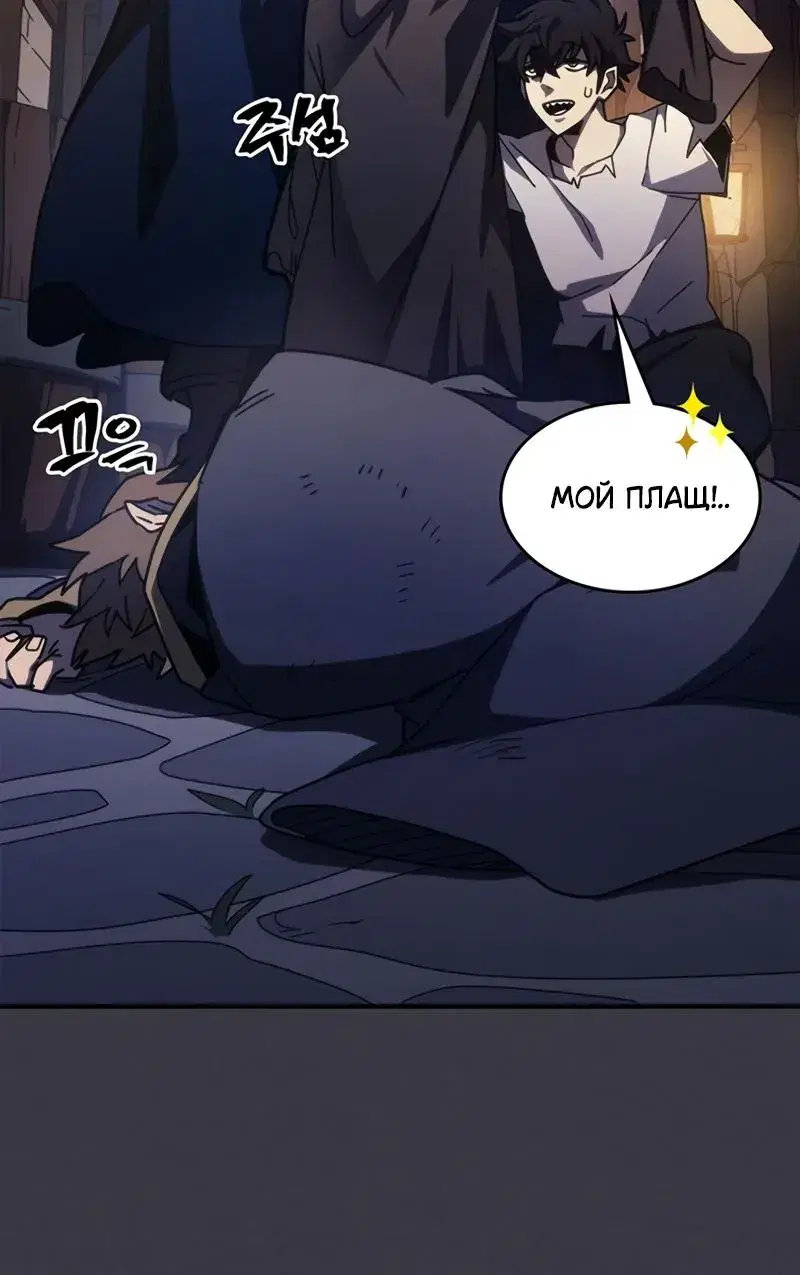 Page 7.001
