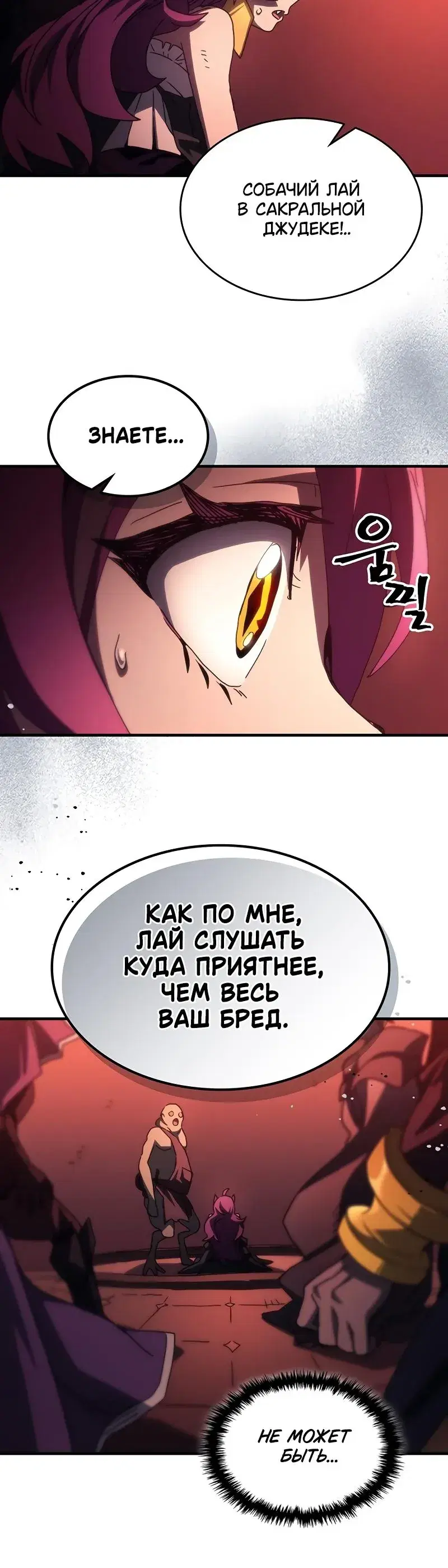 Page 7.001