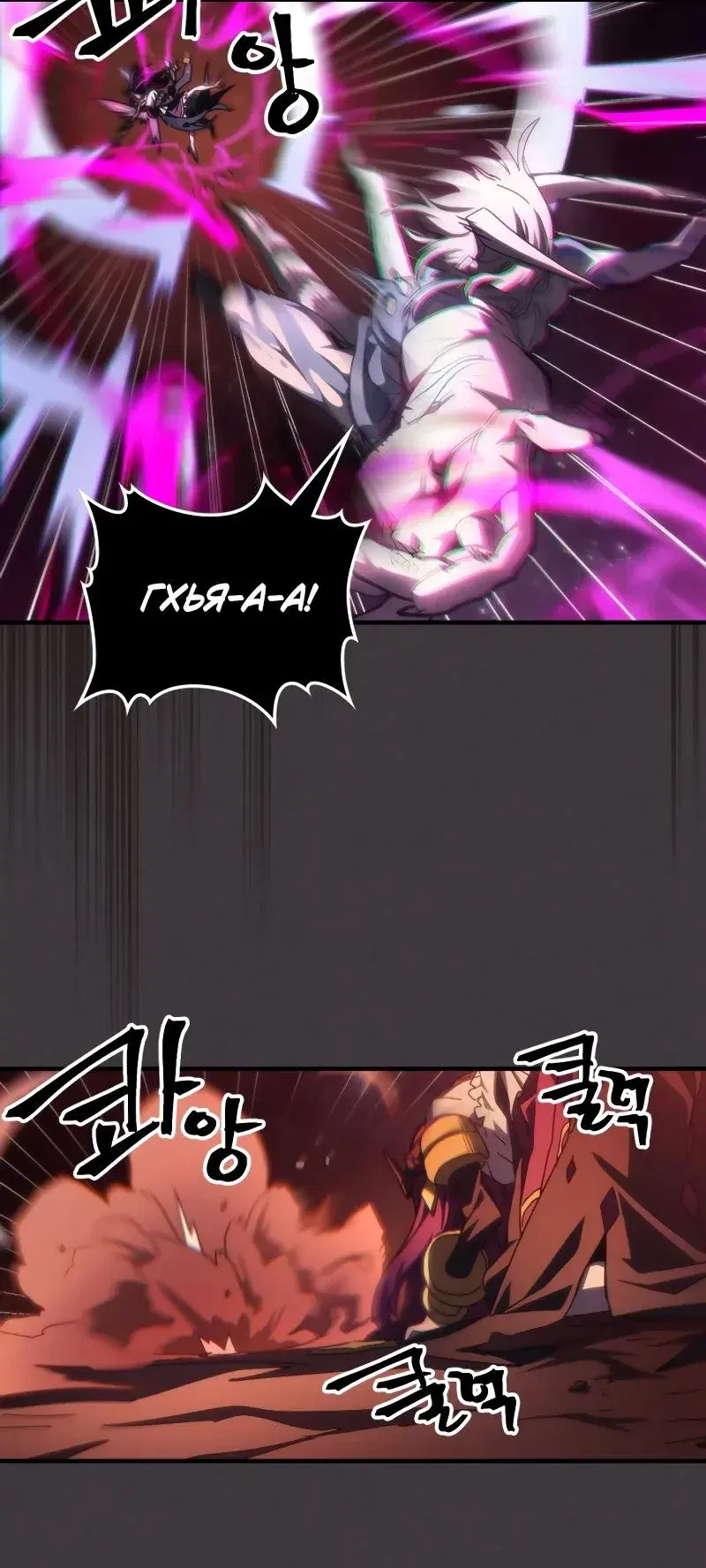 Page 7.001