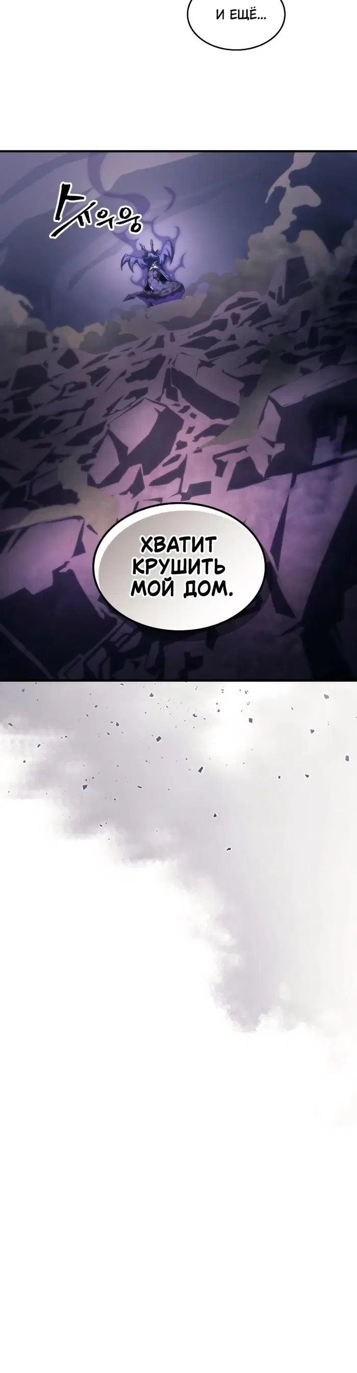 Page 7.001