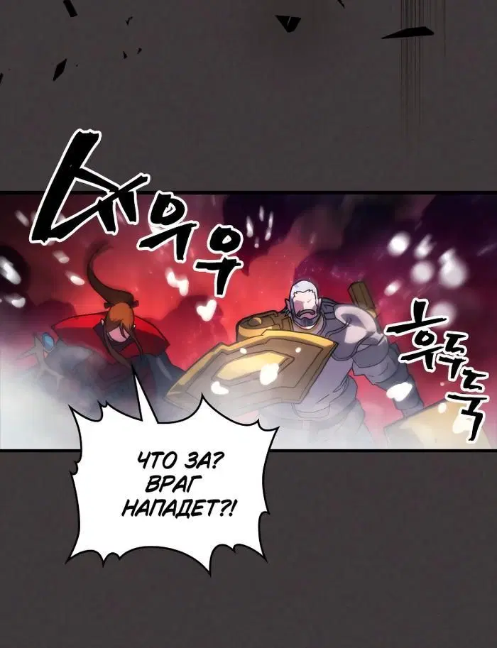 Page 7.001