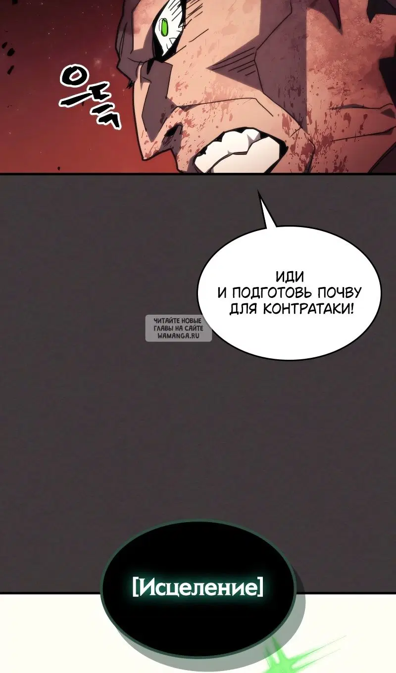 Page 72.000