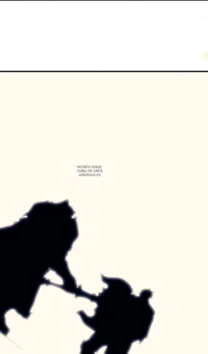 Page 72.000