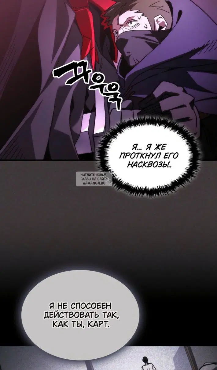 Page 72.000