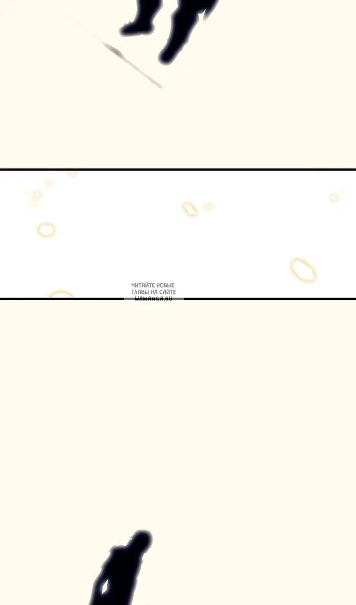 Page 73.000