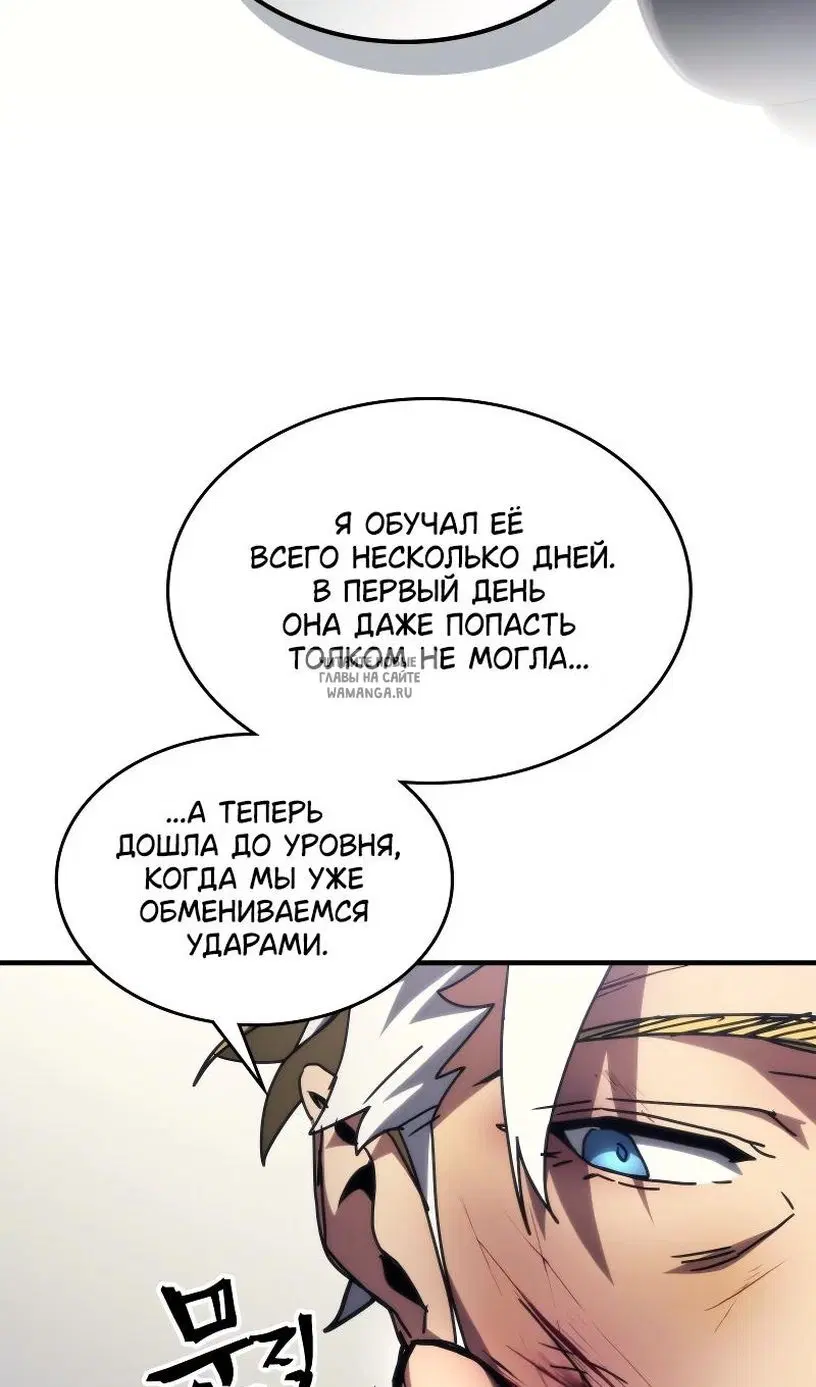 Page 73.000