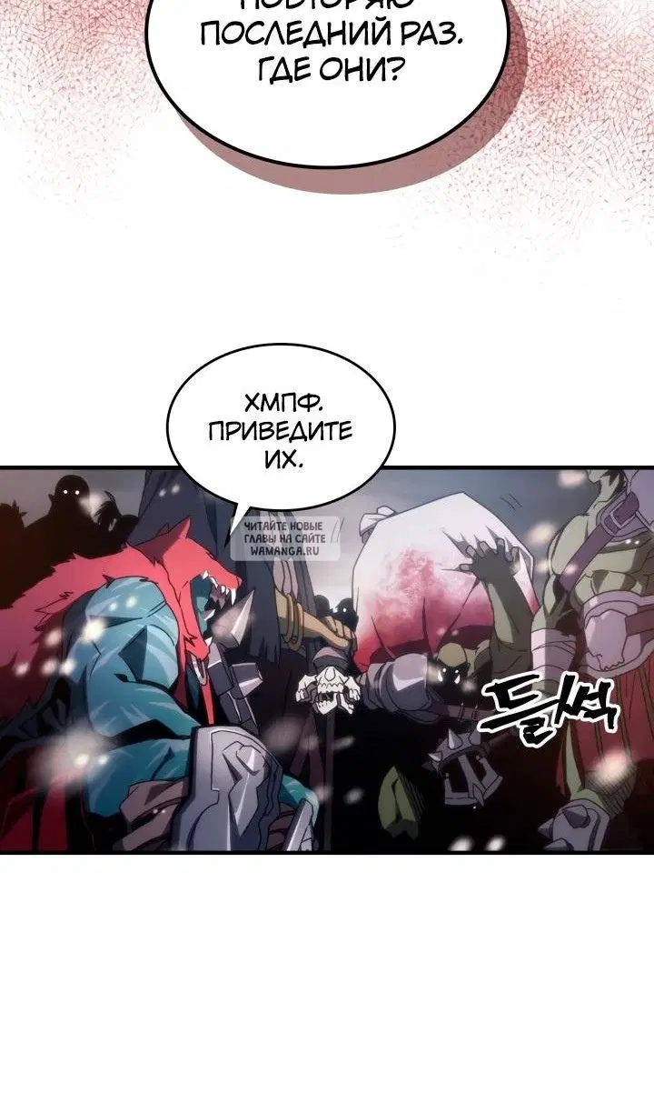 Page 73.000