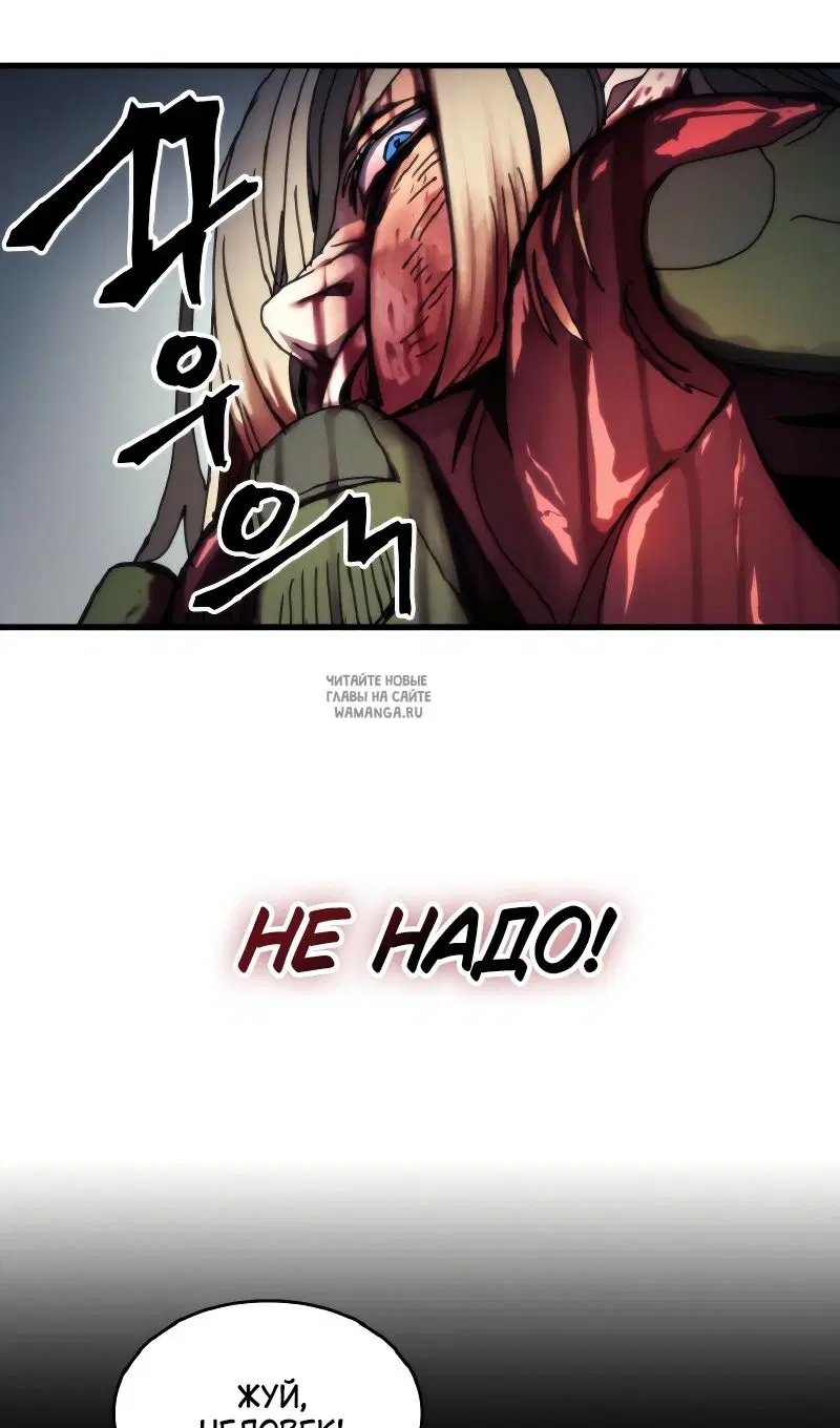 Page 73.000