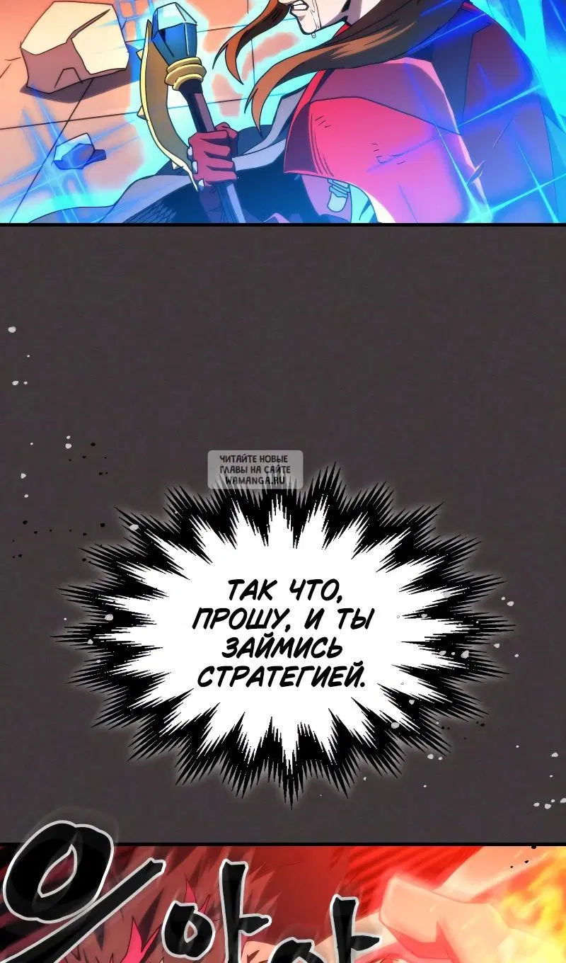 Page 84.000
