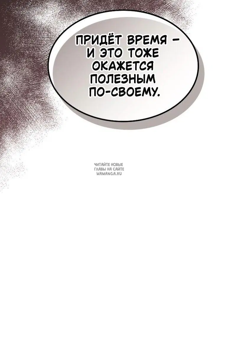 Page 85.000