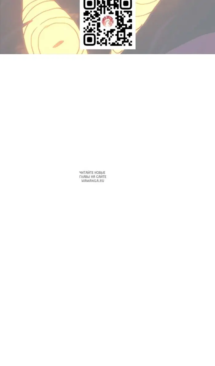 Page 87.000
