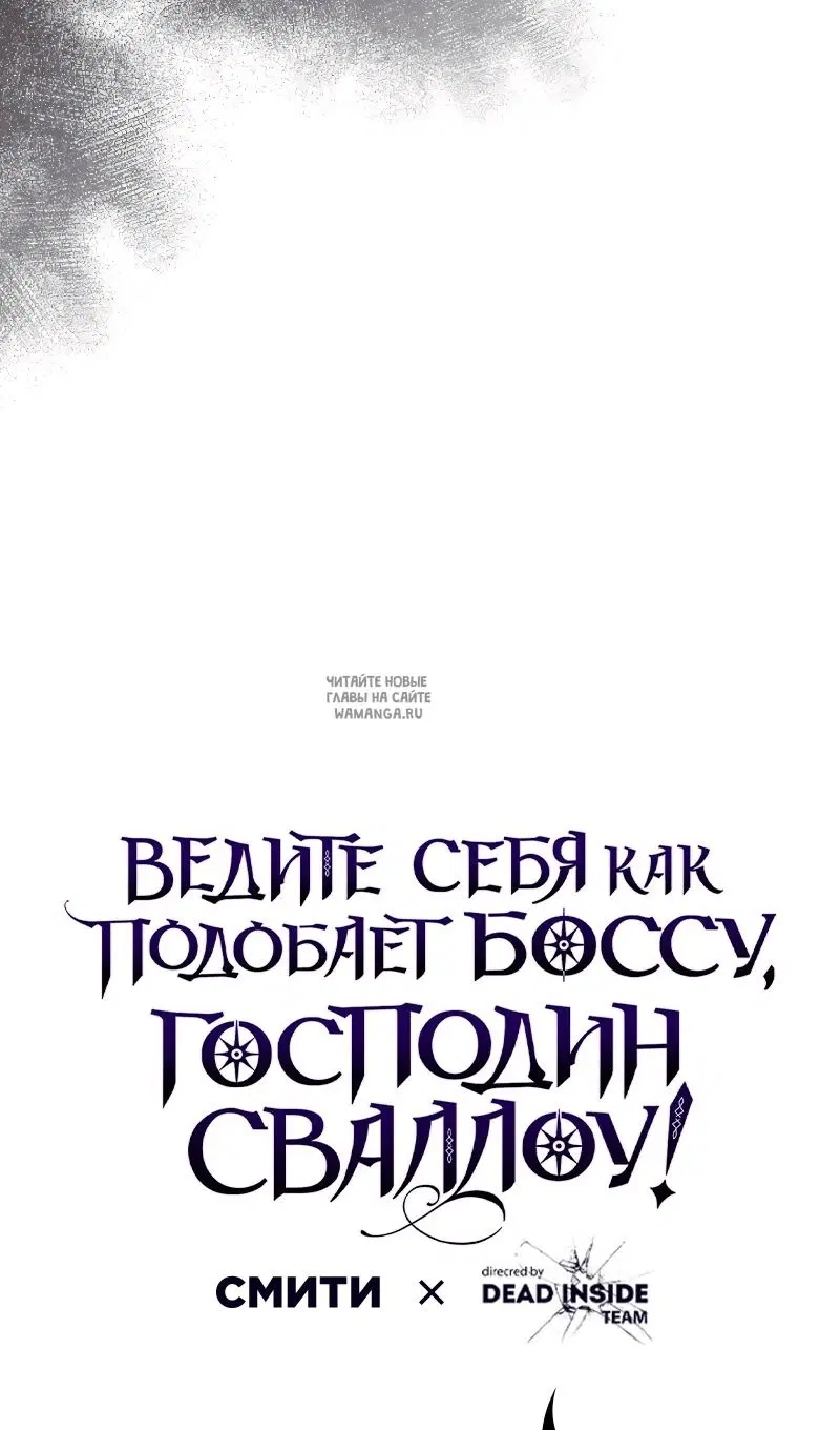 Page 89.000