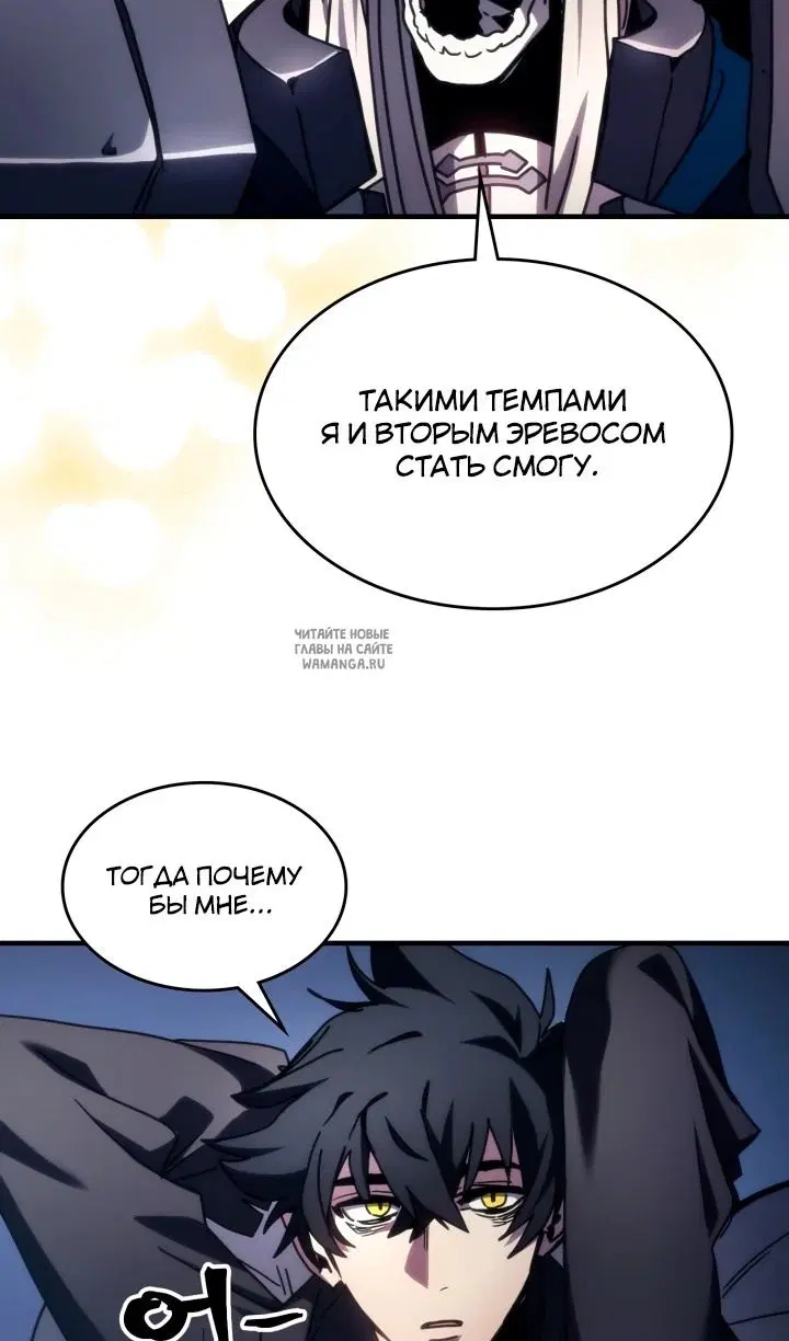 Page 80.000